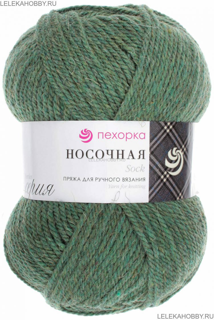 Пехорка Носочная Купить В Интернет