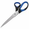 Ножницы BRAUBERG "Office-Expert" 216 мм, сине-черные, резиновые вставки, 3-х сторонняя заточка, 231563