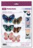 Набор для вышивания Риолис «Парящие бабочки» 1997АС