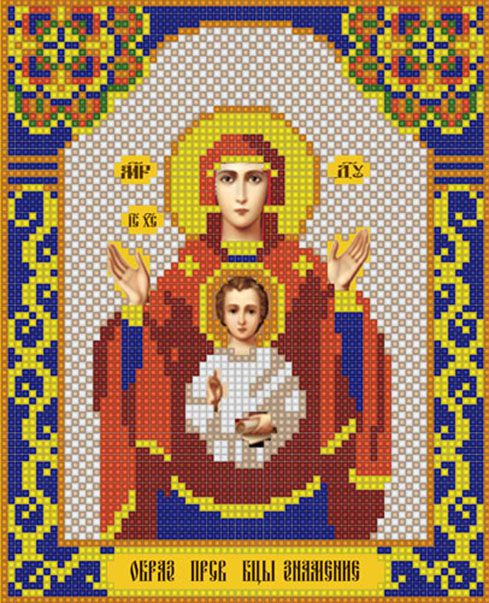 ИМА4-014 Алмазная мозаика ТМ НАСЛЕДИЕ "Пресвятая Богородица Знамение"