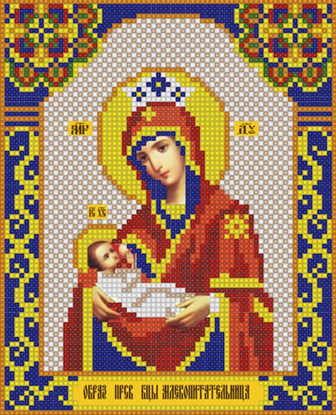 ИМА4-015 Алмазная мозаика ТМ НАСЛЕДИЕ "Пресвятая Богородица Млекопитательница"