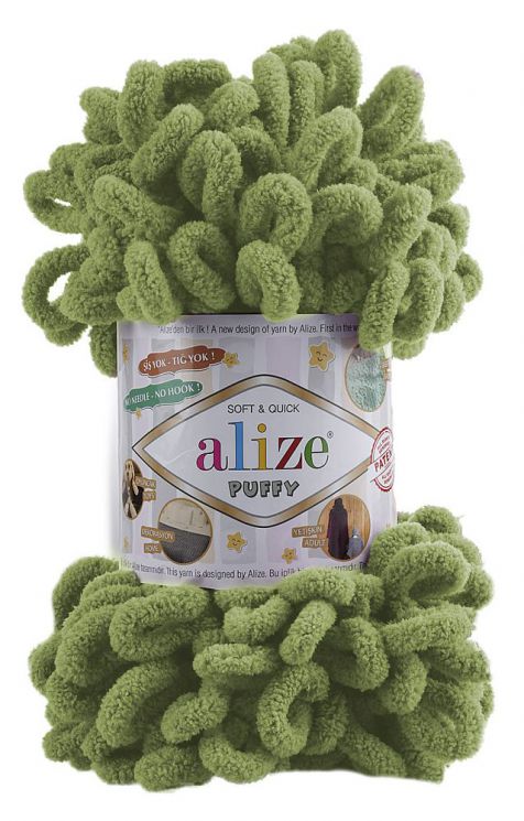 485 Пряжа Alize PUFFY - зеленый