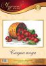 Набор для вышивания Чудесная игла «Сладка ягода» 55-08