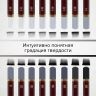 Карандаши чернографитные профессиональные 8H-8B НАБОР 18 штук, BRAUBERG ART "PREMIERE", 181893
