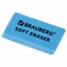Набор ластиков BRAUBERG "Soft" 2 шт., 52х25х9 мм, цвет ассорти, прямоугольные, скошенные края, 228062