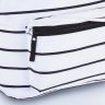 Рюкзак BRAUBERG СИТИ-ФОРМАТ универсальный, "Strip", белый в полоску, 41х32х14 см, 228846