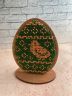 С043-03 Набор для вышивания бисером по дереву "Драгоценная Пасха. Изумрудное яйцо " С043-03  , 7х9 см