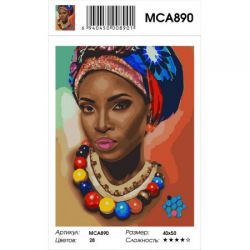 MCA890 Картина по номерам  "Стиль Африки" ,  40х50 см