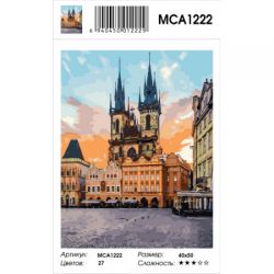 МСА1222 Картина по номерам  "Тынский Храм в Праге",  40х50 см