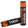 Батарейки аккумуляторные Ni-Mh мизинчиковые КОМПЛЕКТ 6 шт., AAA (HR03) 1000 mAh, SONNEN, 455611